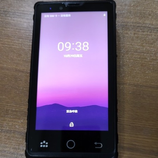 信通S337/S337V5 S357/S357V2/S357V3装维PDA刷机更改区域运营商