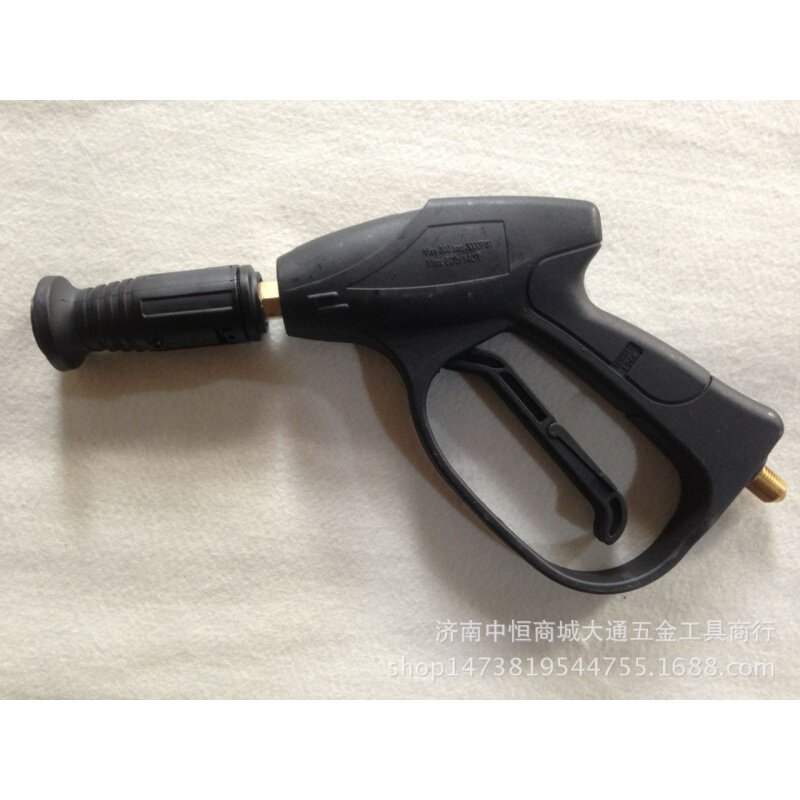 浙江水蓝280A型380A型扇形短款水枪鸭嘴洗车枪（GAOFENG)0121号