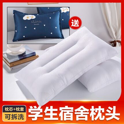 枕头单人 学生宿舍 简约舒适女孩可爱护颈椎助睡眠枕头芯一对拍2