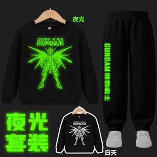 高达夜光衣服机动战士加绒卫衣套装儿童长袖长裤两件套发光t恤冬
