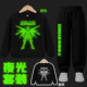 长裤 高达夜光衣服机动战士加绒卫衣套装 儿童长袖 两件套发光t恤冬