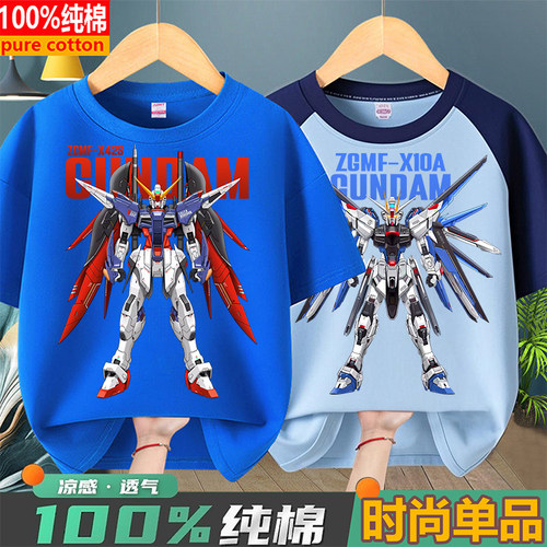 高达机动战士衣服纯棉短袖T恤