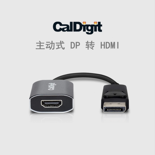 主动式、4K@60Hz、HDCP、AMD Eyefinity