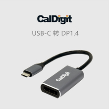 CalDigit USB-C DP转接器Type-C转DisplayPort转接头雷电3/雷电4