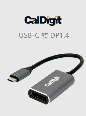 CalDigit USB-C DP转接器Type-C转DisplayPort转接头雷电3/雷电4