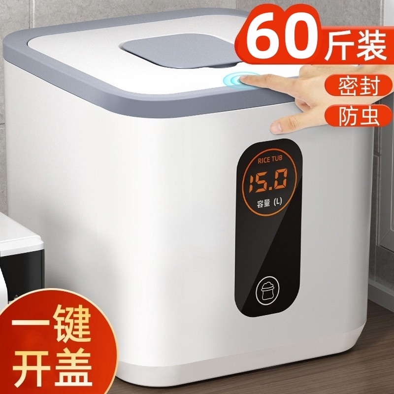 狗粮密封桶40斤装大容量防潮猫粮储存桶10斤20斤kg宠物粮食收纳盒