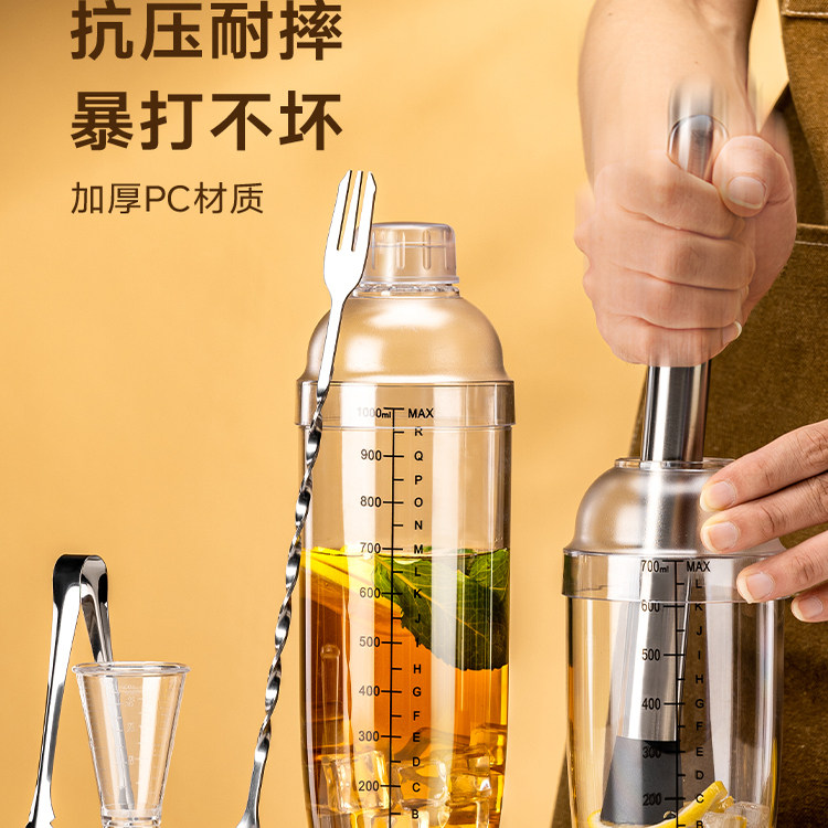 雪克杯一套手打柠檬茶制作工具奶茶店专用暴打柠檬手摇壶自制饮料