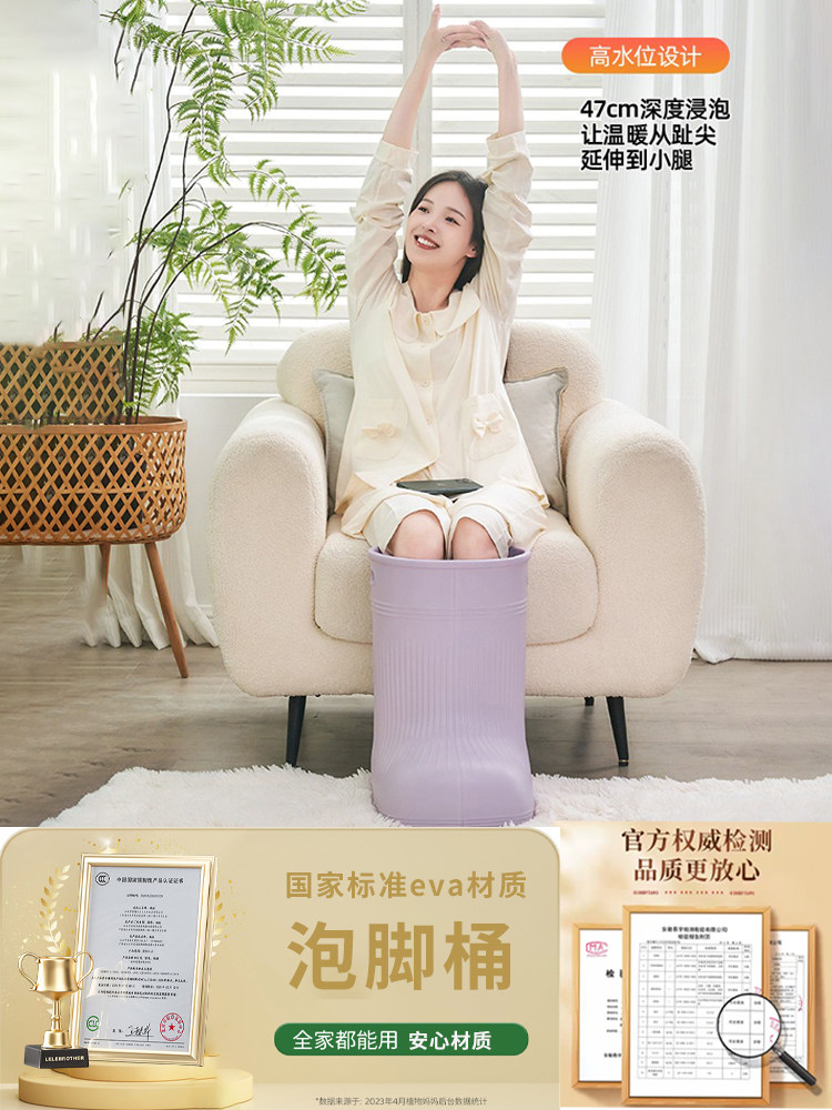吴鑫同小腿足浴桶,家用过膝按摩靴,高深度节水保温,孕妇恒温足