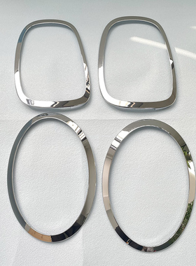 适宝马迷你大灯框F55F56黑色尾灯框 MINI电镀框cooper镀铬尾灯圈