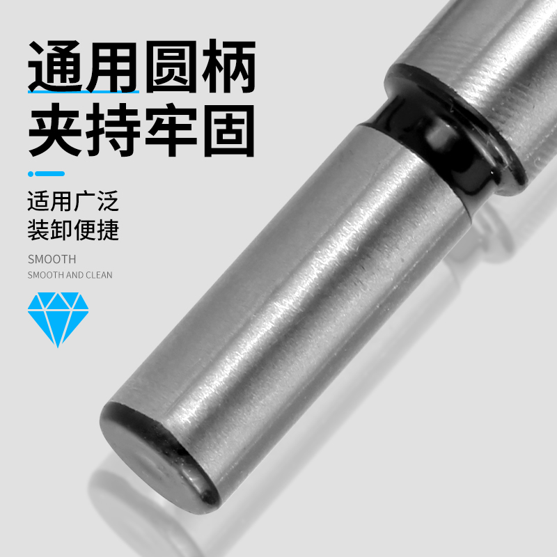 木工合金开孔器工业级铰链钻头扩孔沉孔钻15161819202225mm