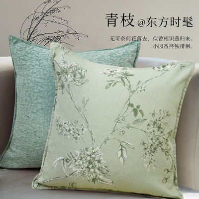 新中式抱枕客厅沙发靠垫2025新款