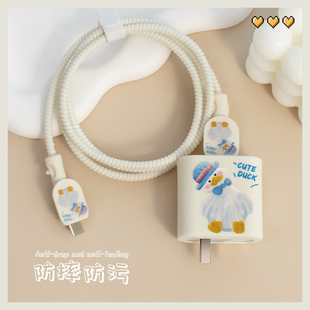 适用150W一加ACE2pro充电器数据线保护套realmeGTNEO5/NEO3数据线缠绕线160W一加ACE2V一加ACE可爱新款硅胶壳