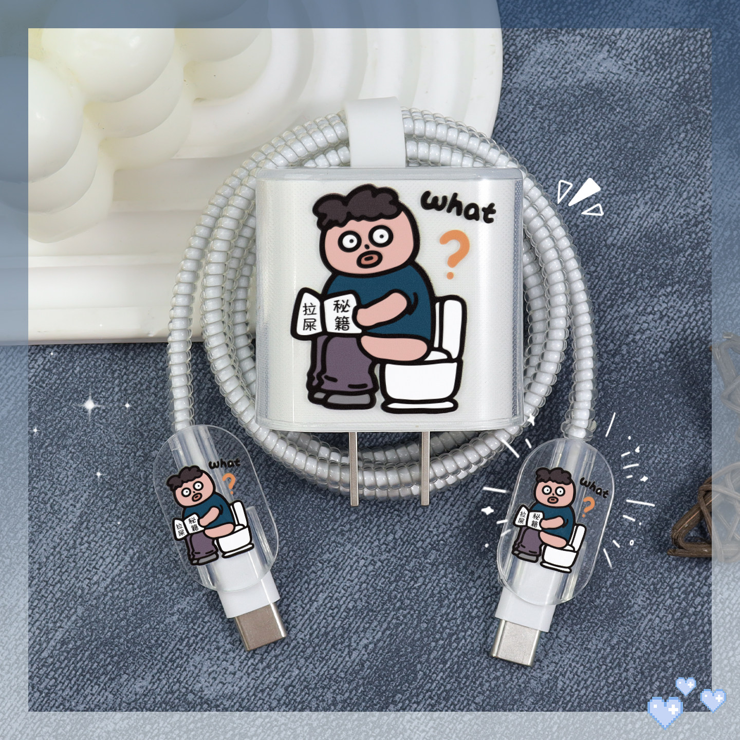 适用数据线套绕绳苹果17Promax防断裂修复神器20W快充头套苹果16Promax16e透明印花款充电器保护套苹果15通用,3C数码配件,充电器保护套,淘宝优惠券,粉丝福利购,淘宝优惠卷