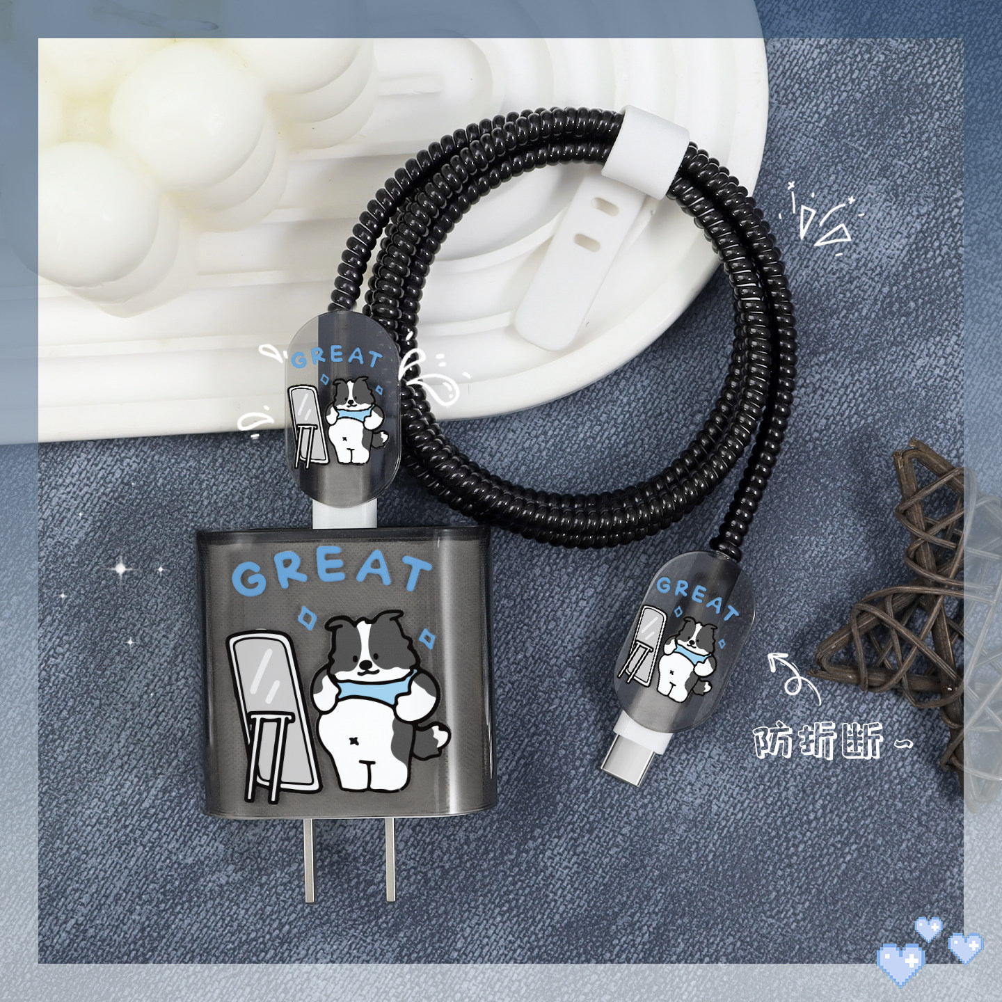 适用数据线套iPad/苹果17全包耐脏充电器保护套20W快充iPhone16Promax防断裂修复神器苹果15/14通用缠绕绳13,3C数码配件,充电器保护套,淘宝优惠券,粉丝福利购,淘宝优惠卷