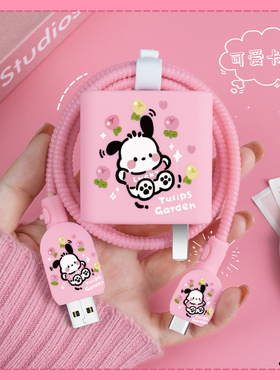 适用于OPPOFindx8Pro/x7ultra防断裂修复神器OPPOA5Pro/Findx7充电器数据线保护套80WOPPOReno12Pro硅胶新款