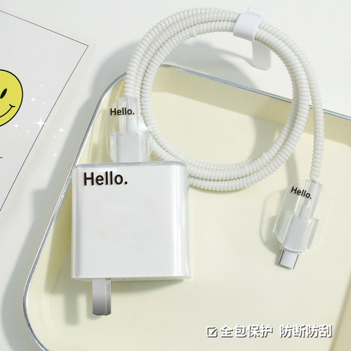 华为Mate60pro88w充电器保护套