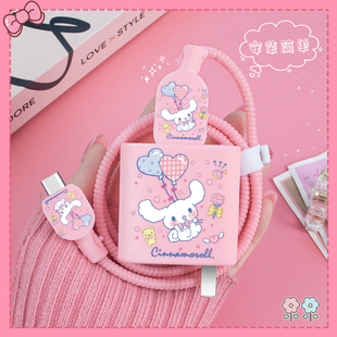 x100ultra数据线缠绕绳防折断iQOOZ9Turbo硅胶款 适用于vivoY200GT Y300Pro充电器保护套66W快充头套vivox200