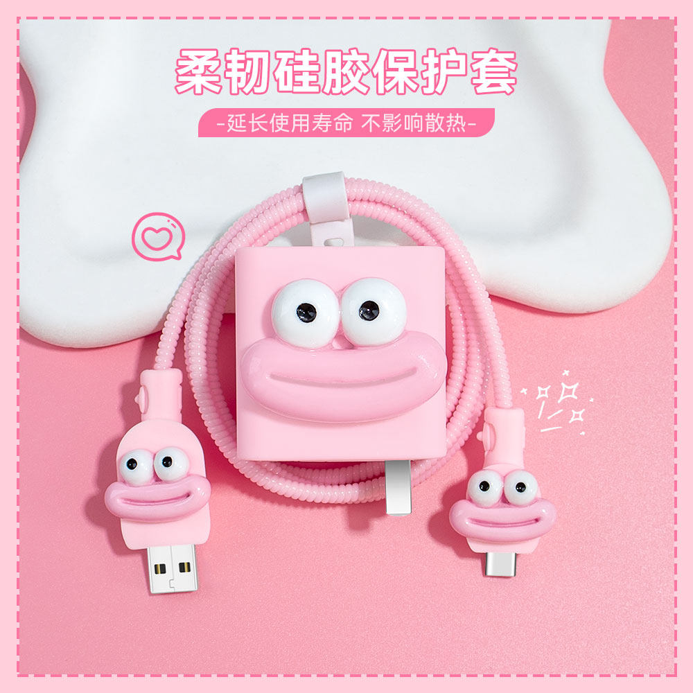 一加Ace2pro数据线充电器保护套