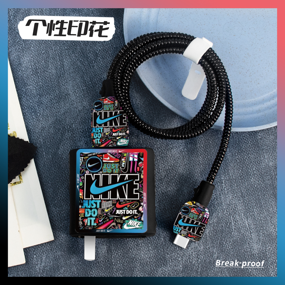 充电器数据线保护套印花硅胶新款