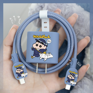 适用于iPhone13/iPad2022充电器数据线保护套20W苹果16Pro/15Promax防折断缠绕线硅胶套苹果14plus硅胶印花款