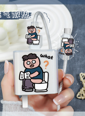 适用红米k80至尊版充电器充电线保护套120W红米k80Pro/红米k70Pro防断裂修复神器红米k70至尊版/红米k70通用