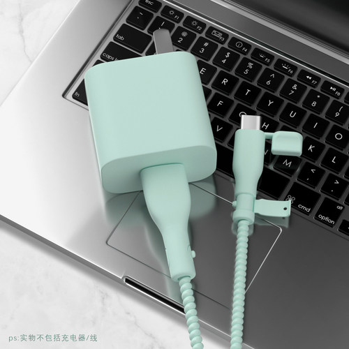 一加150W充电器防折断保护套