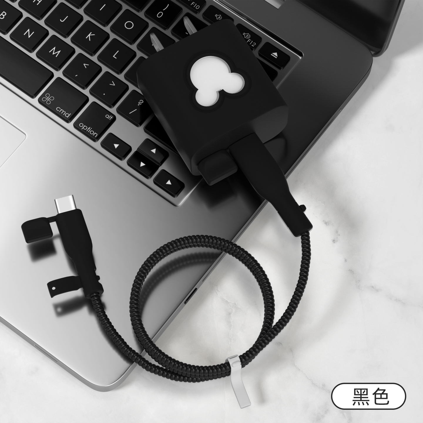 充电器数据线保护套简约硅胶新款