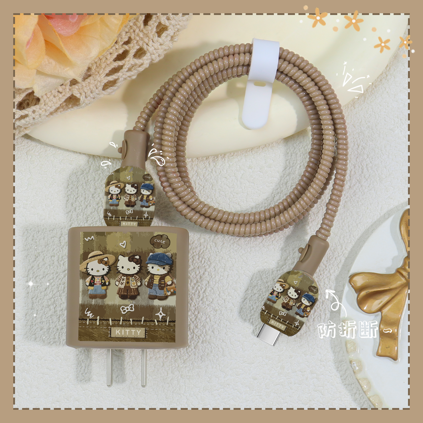 充电器数据线保护套可爱硅胶新款