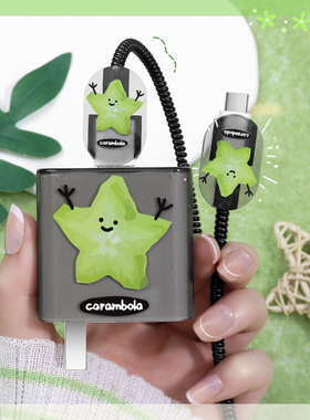 适用华为pura80pro充电器充电线保护套100W华为nova15ultra14防断裂修复神器华为mate80promax手机壳耐脏透明