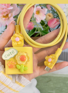 适用一加ACE150W一加Acepro充电器保护套OPPO160WGTNeo5/GTNeo3一加ACE2pro数据线套ACE2v手机壳防折断缠绕线