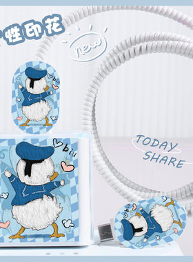 适用于华为88W66w数据线缠绕绳咬线器P50 nova10 9 8荣耀70magic4快充头保护绳透明款创意个性蓝色翘屁鸭