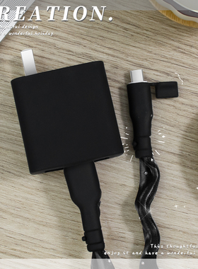 适用90WvivoS30ProminiS30全包耐脏防尘充电器保护套iQOOz10turboPro+数据线两端缠绕绳套vivox200简约手机壳