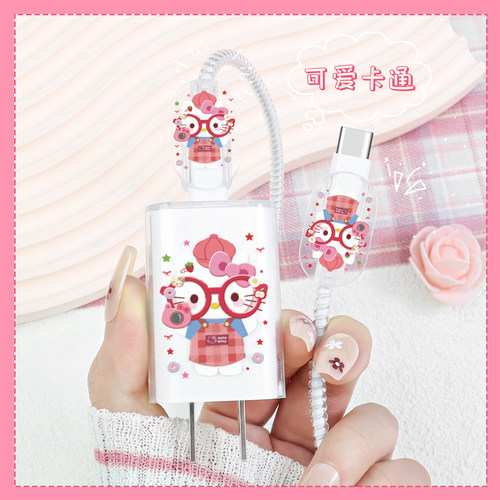 充电器数据线保护套透明印花新款