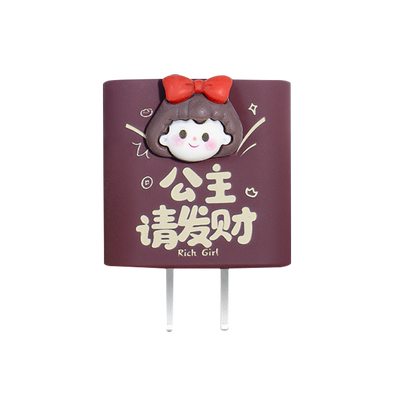 苹果15promax充电器数据线保护套