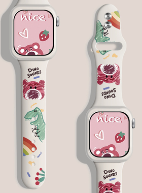 适用iwatch9表带苹果手表applewatch6代s8/7/SE/5/4/3/2代潮牌卡通硅胶运动44mm42女38通用iphoneseries6表带