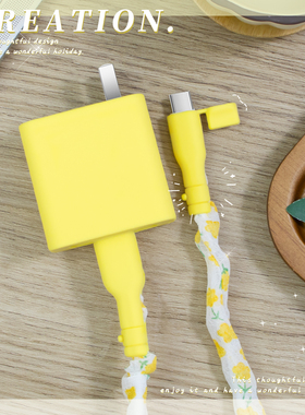 适用充电线防断裂修复神器iQOOz10turboPro+90W快充充电器数据线保护套vivoS30ProminiS30通用缠绕绳Y300Pro