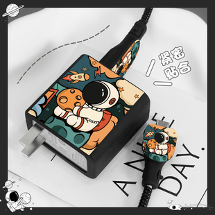 适用红米k70e充电器保护套90w红米note12turbo/K60/K50小米13/67w红米k70E手机壳数据线防折断两端保护套硅胶