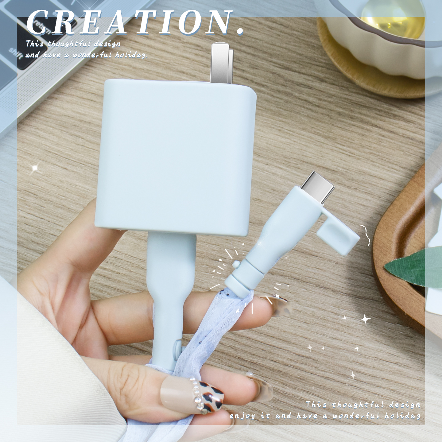 充电器数据线保护套简约硅胶新款