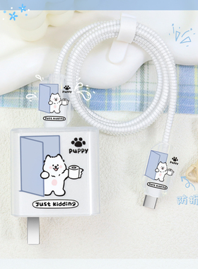 适用数据线套缠绕绳华为mate80pro防断裂修复神器100W快充头套华为nova15ultra14透明耐脏印花款充电器保护套