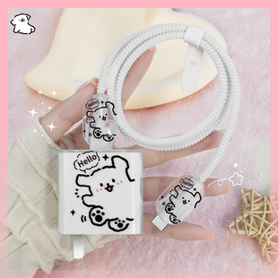 适用于OPPO160W手机充电器数据线保护套一加ACE2Pro一加Ace防折断150W真我realmeGTNEO3/NEO5线条小狗硅胶款