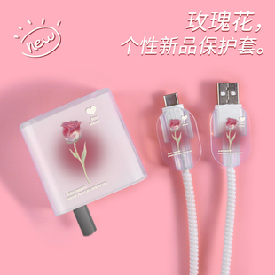 时尚 适用OPPO80W手机充电器头保护套壳 K10Pro一加10Pro卡通数据线保护缠套绕绳FindX50防折断线个性 Reno9