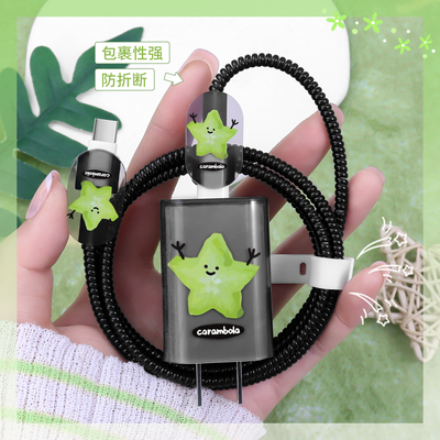 充电器数据线保护套透明印花新款