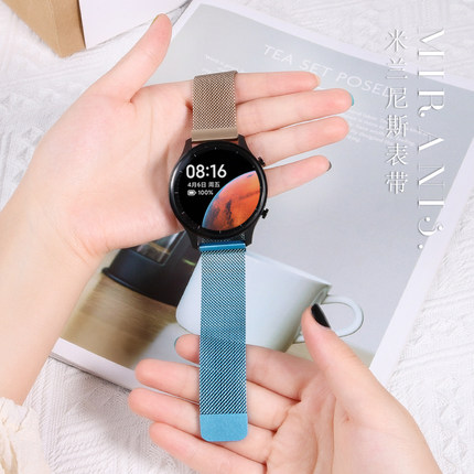 适用于Ticwatch Pro3手表表带/E/2代悦动/经典/C2/S2智能GTX腕带Ticwatchpro4G/蓝牙版米兰替换带个性潮正品