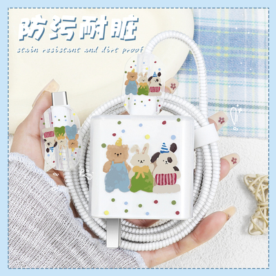 充电器数据线保护套透明印花新款