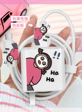 适用红米K80至尊版充电器充电线保护套120W红米K80Pro通用数据线套绕绳小米14Pro/红米K70Pro防断裂修复神器