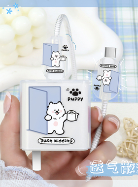 适用数据线套缠绕绳华为pura80pro+防断裂修复神器100W快充头套华为nova15ultra14透明全包印花充电器保护套