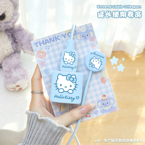 手表数据线保护套防折断缠绕绳