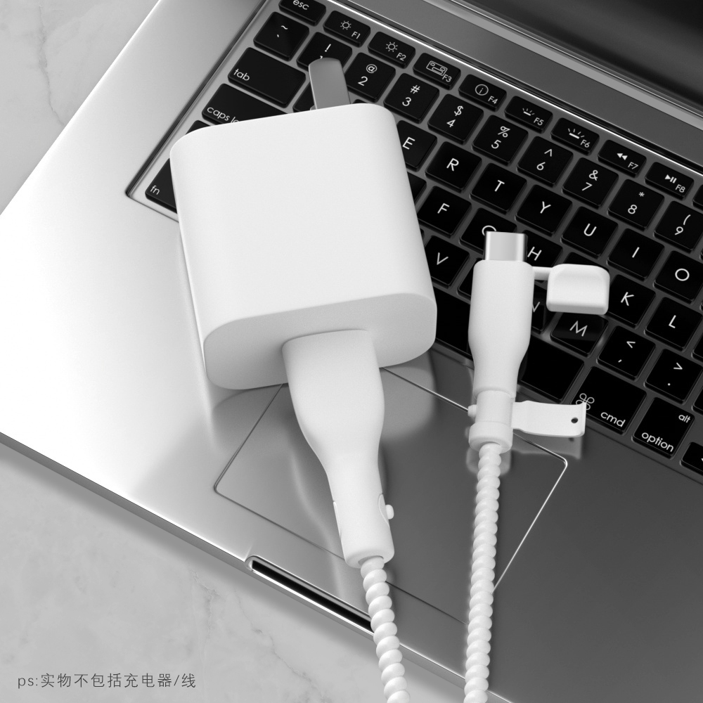 充电器数据线保护套简约硅胶新款