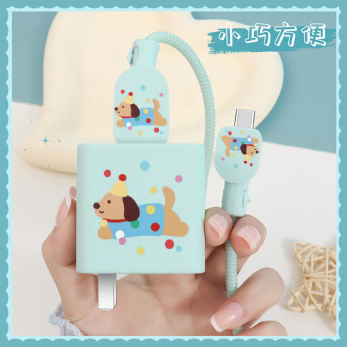 充电器数据线保护套印花硅胶新款