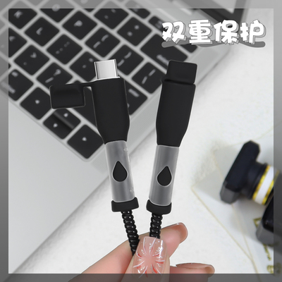 充电器数据线保护套简约硅胶新款